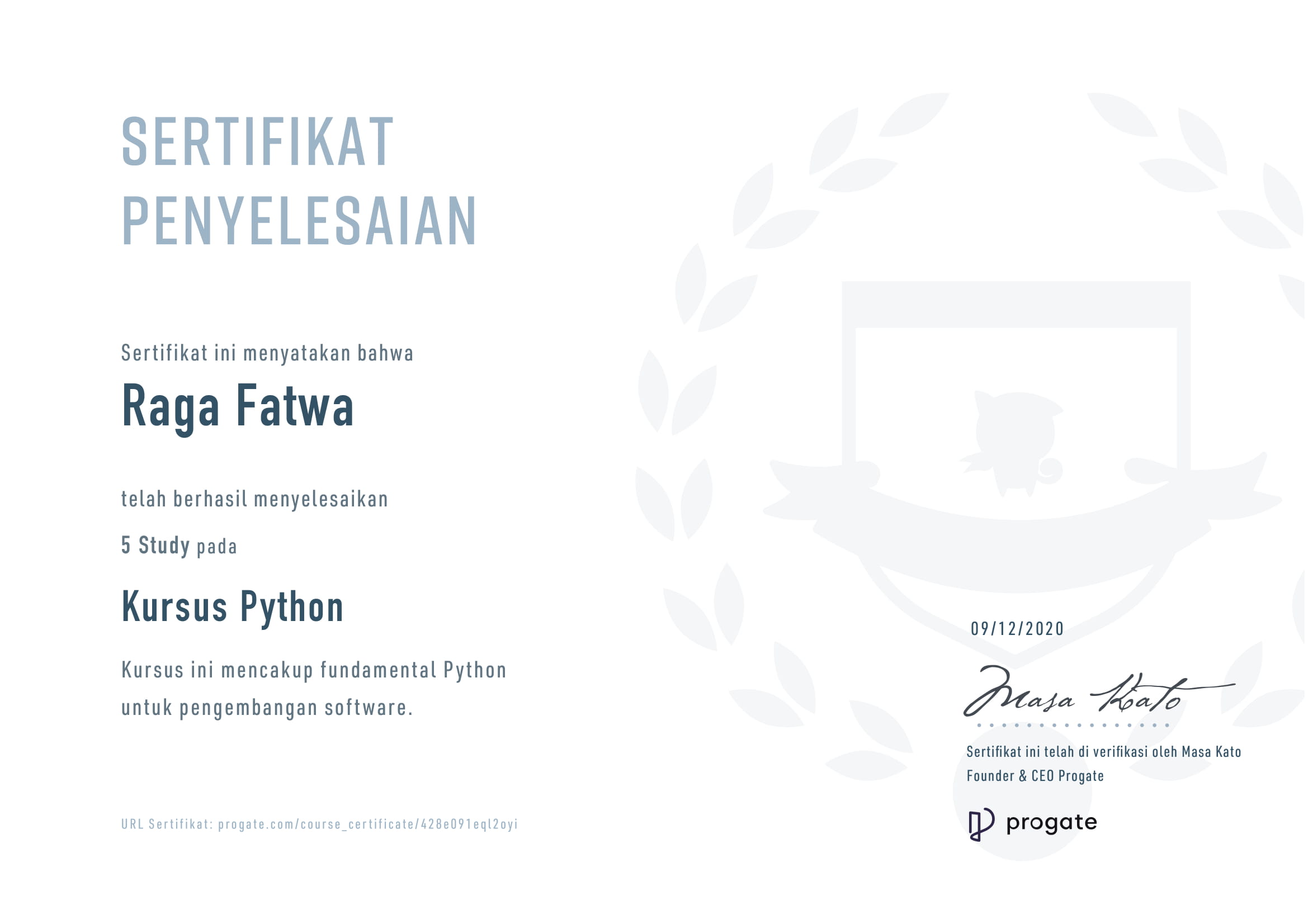 Python Certificate